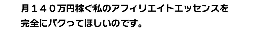 AtBGCgfBXJo[ ]