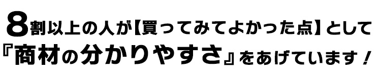 アフィリエイトディスカバリー 評判