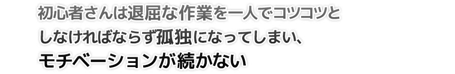 アフィリエイトディスカバリー 評判