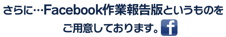 アフィリエイトディスカバリー 評判